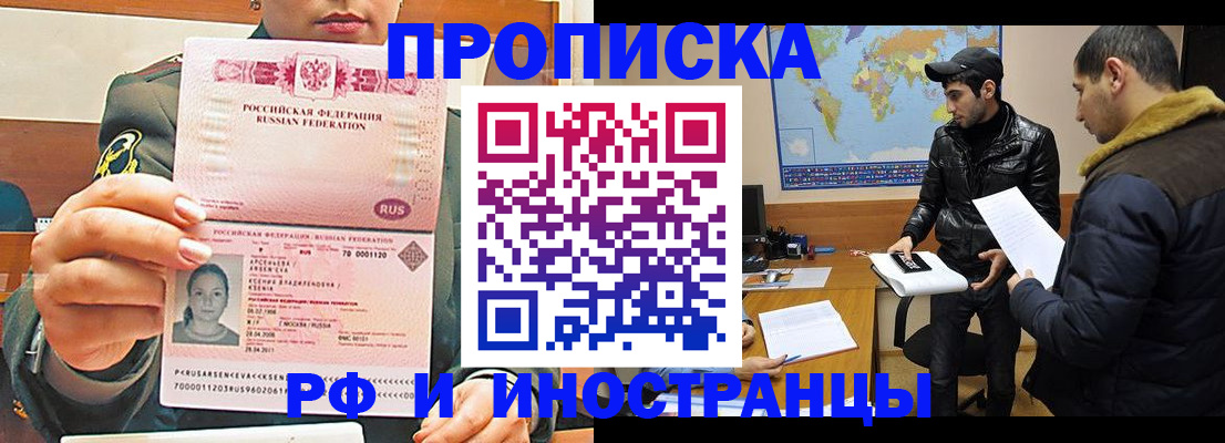 форма 3 в Марий Эл