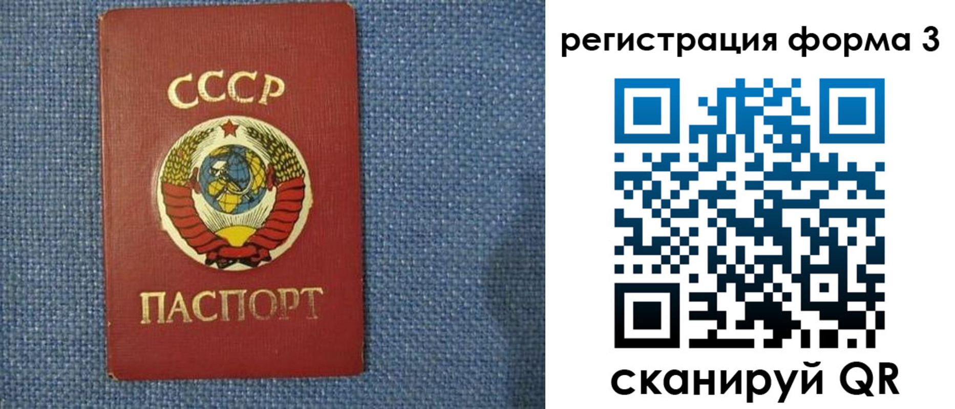 пропишу в квартире в Марий Эл